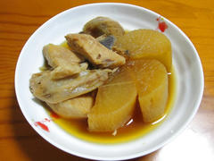 IMG_6792.JPG