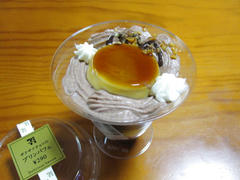 IMG_6797.JPG