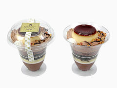 parfait.jpg