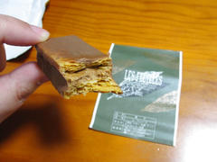 IMG_6804.JPG
