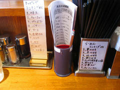 IMG_6843.JPG