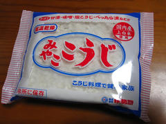 IMG_6881.JPG