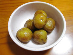 IMG_6927.JPG
