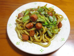 IMG_6928.JPG