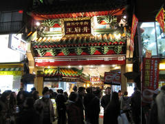 IMG_7013.JPG