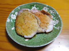 IMG_7039.JPG