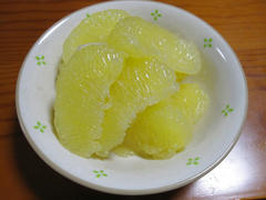 IMG_7079.JPG