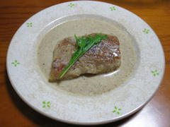 IMG_7110.JPG