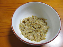 IMG_7113.JPG