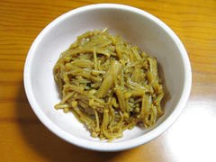IMG_7162.JPG