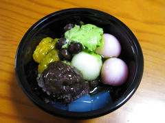 IMG_7229.JPG