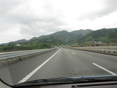 IMG_7338.JPG