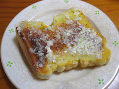IMG_7430.JPG