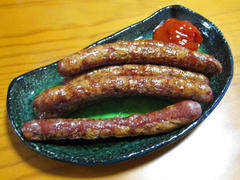 IMG_7451.JPG