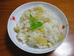 IMG_7454.JPG