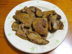 IMG_7873.JPG