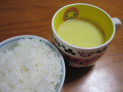 IMG_7891.JPG