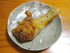IMG_7943.JPG