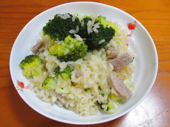 IMG_8001.JPG