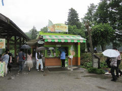 IMG_8403.JPG