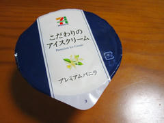 IMG_8853.JPG