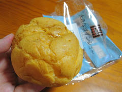 IMG_8869.JPG