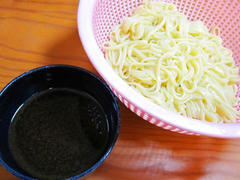 IMG_8939.JPG