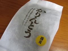 IMG_9655.JPG