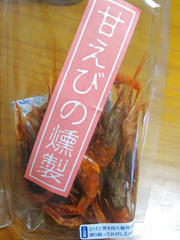 IMG_9899.JPG