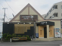 IMG_9992.JPG