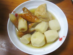 IMG_0767.JPG