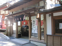 IMG_0893.JPG