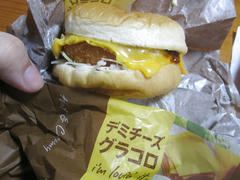 IMG_1237.JPG