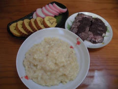 CIMG0165.JPG
