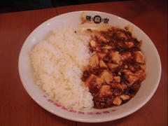 CIMG0488.JPG