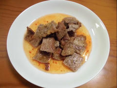 CIMG0600.JPG
