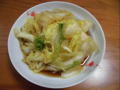 CIMG0610.JPG