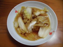 CIMG0616.JPG
