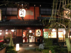 CIMG0644.JPG