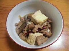 CIMG0818.JPG