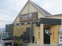 IMG_1801.JPG