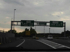 CIMG3227.JPG