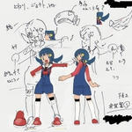 ヒカリジョウト