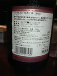 ac60dea6.jpg
