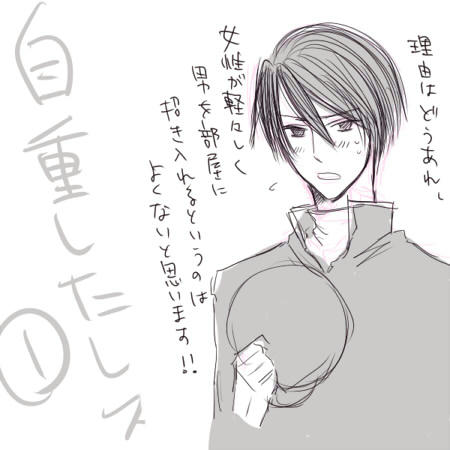 jityou1.jpg