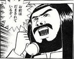お前は騙されているぞ！