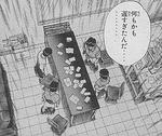 何もかも･･･遅すぎたんだ･･･