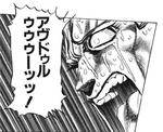 何がおかしい
