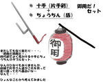 その１