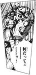 え････